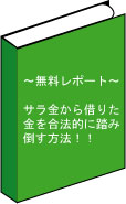 T@|[g